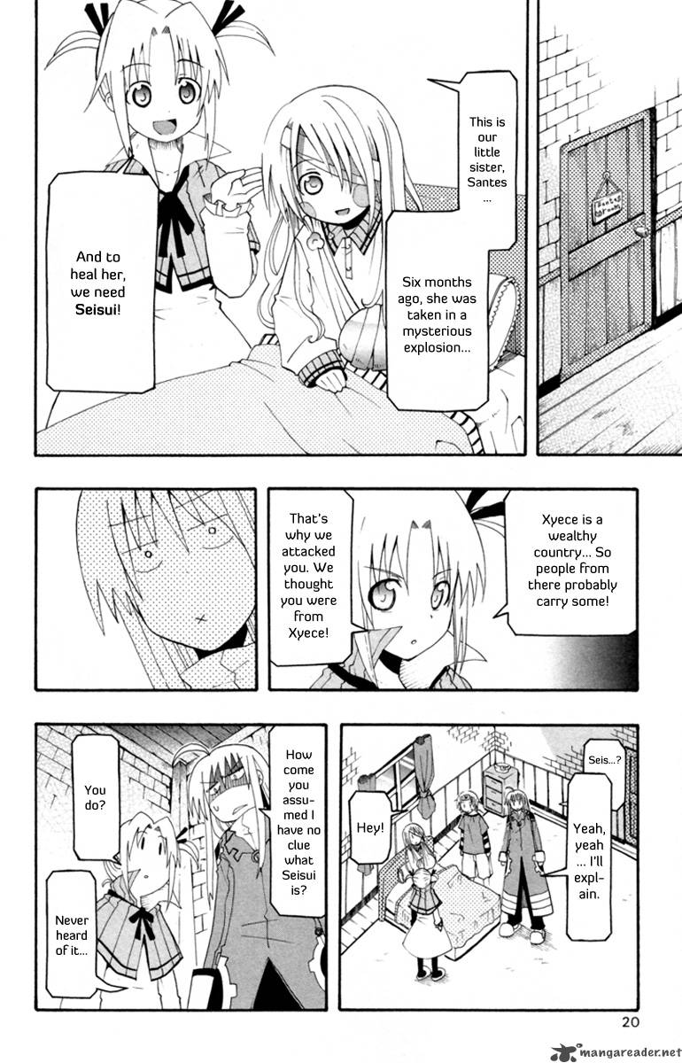 Tripeace 1 19