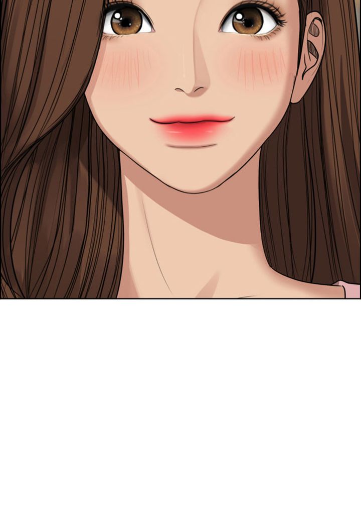 True Beauty 183 153