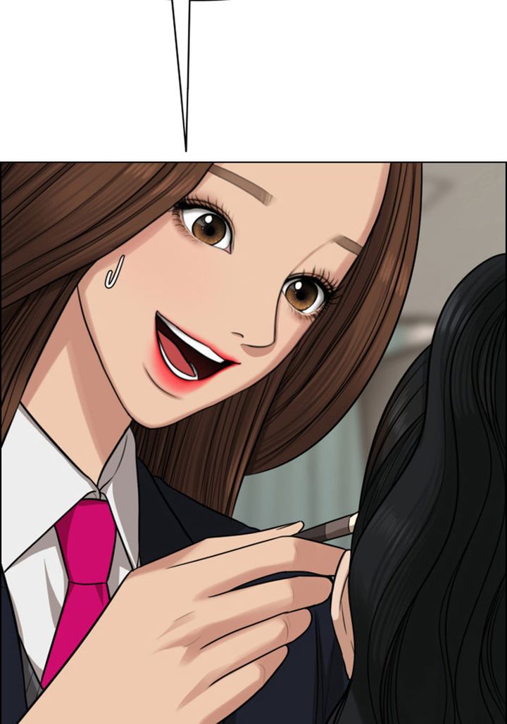 True Beauty 183 77
