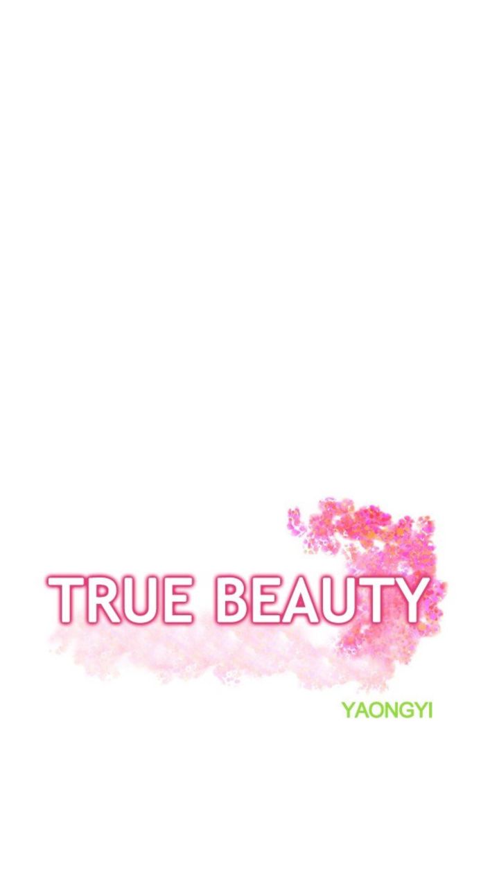 True Beauty 73 3