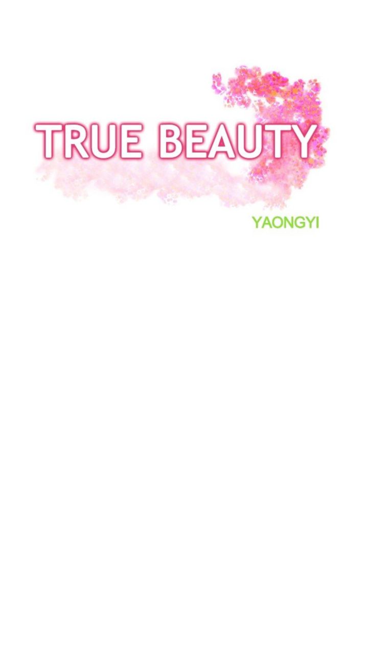 True Beauty 90 5