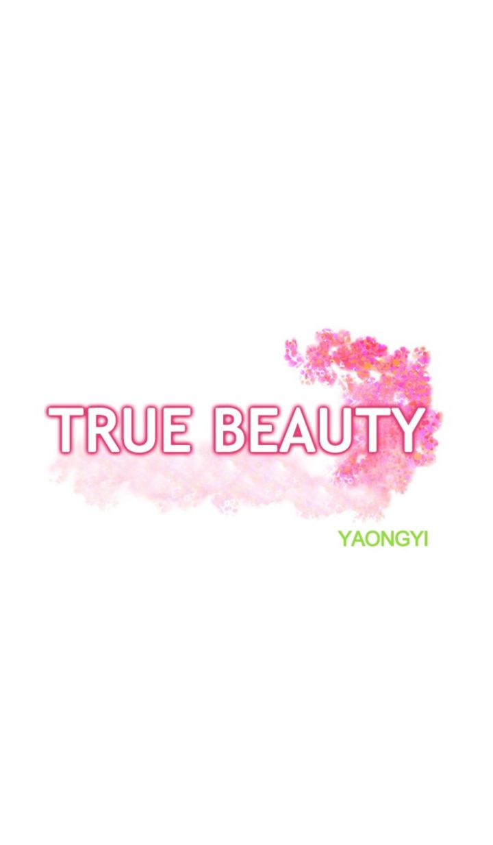 True Beauty 94 5