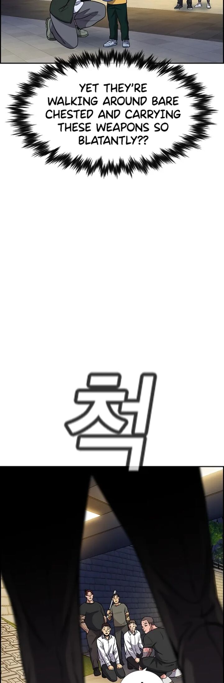 True Education 143 29