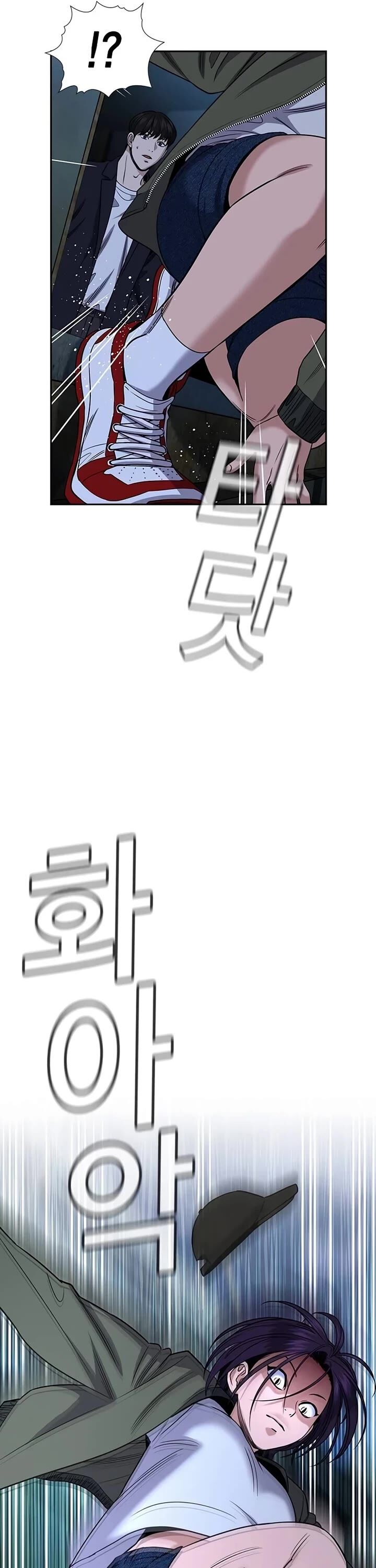True Education 180 50