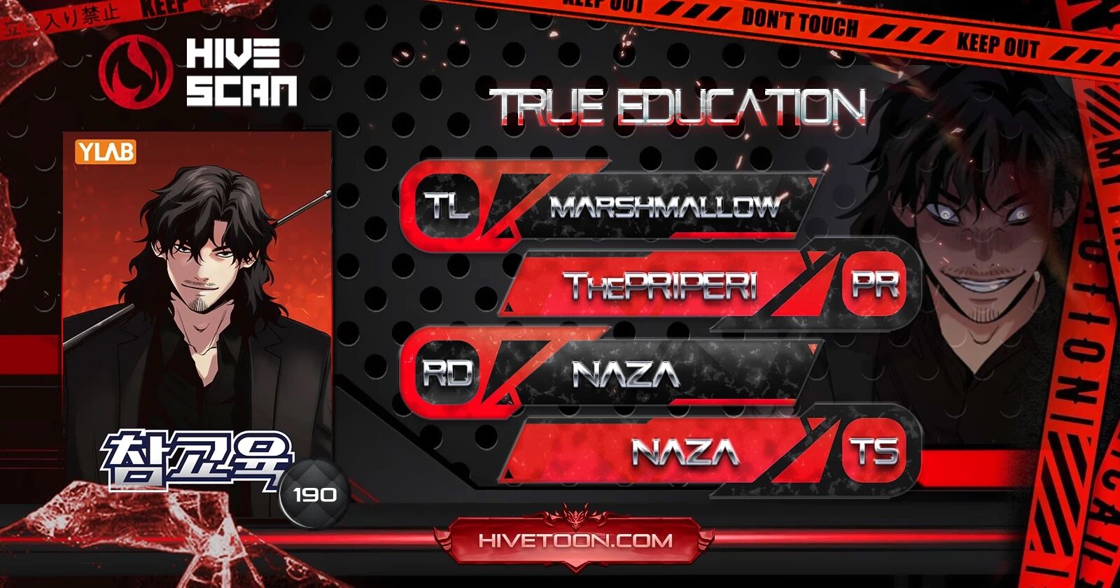 True Education 190 1