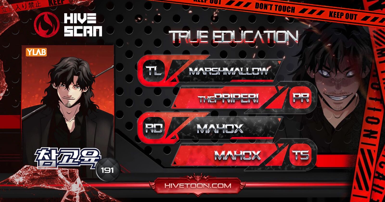 True Education 191 1