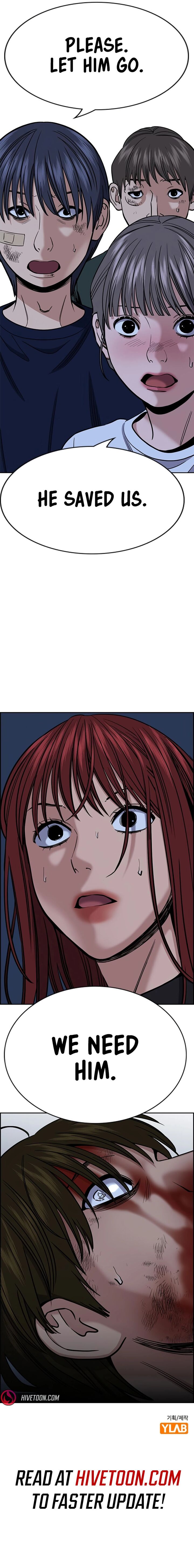 True Education 209 8