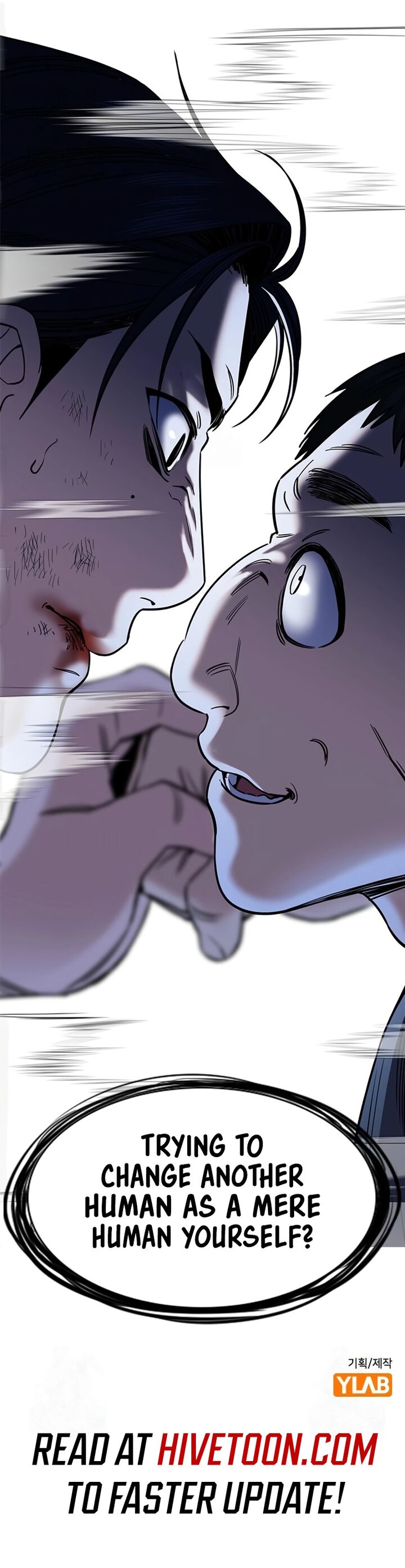 True Education 219 8