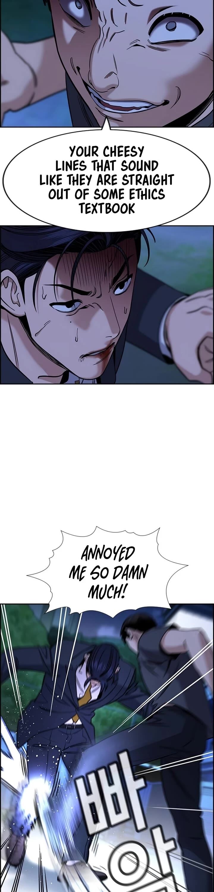 True Education 220 2