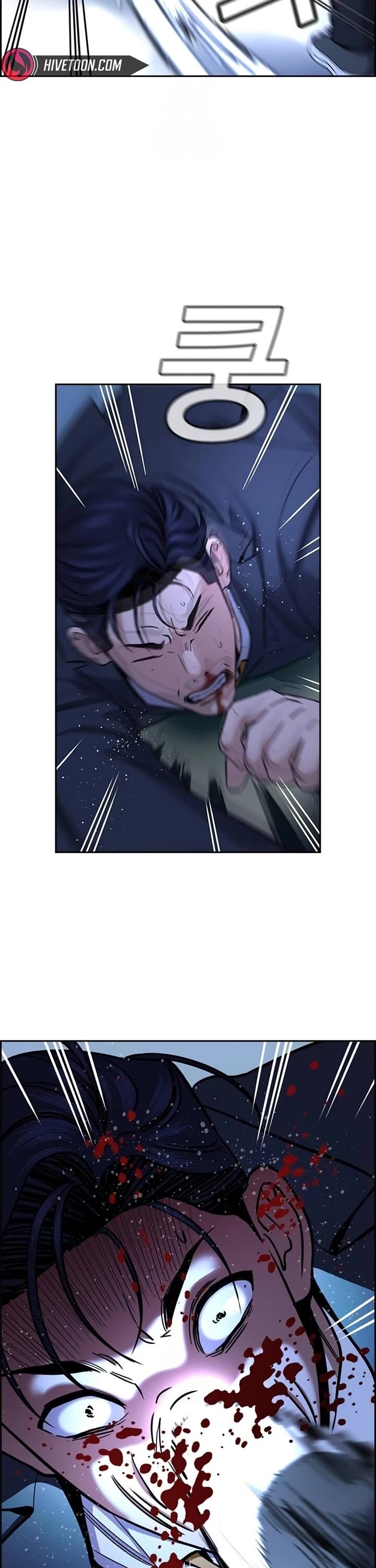 True Education 220 3