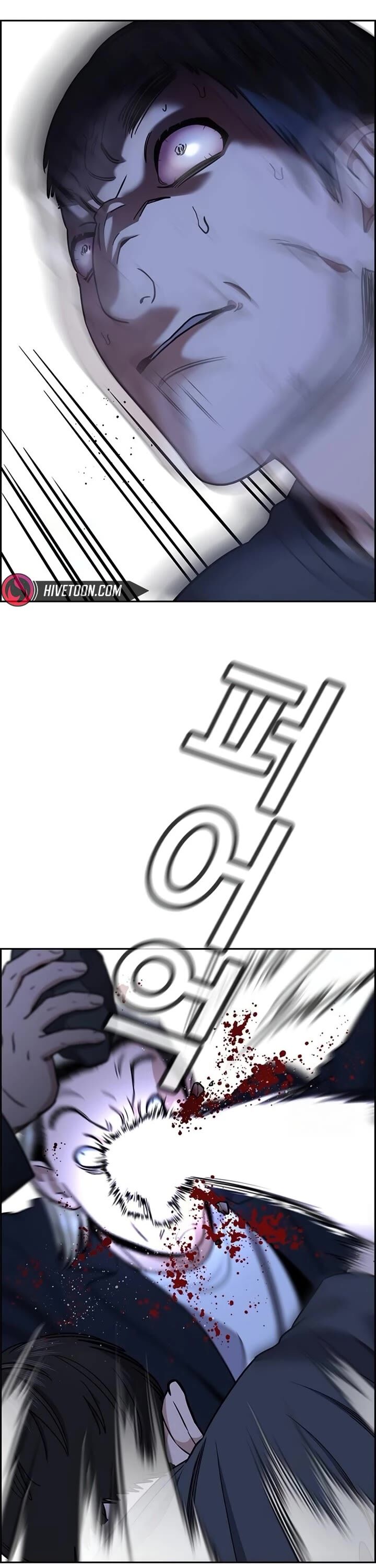 True Education 220 33