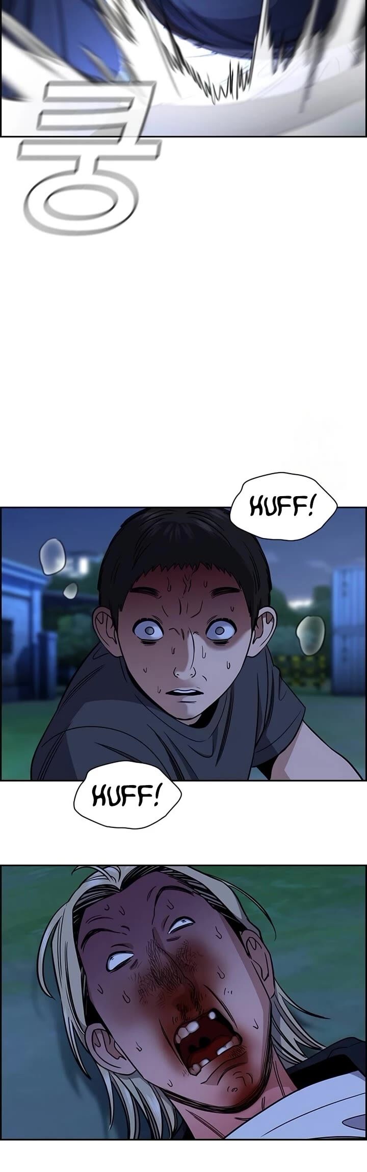 True Education 220 35