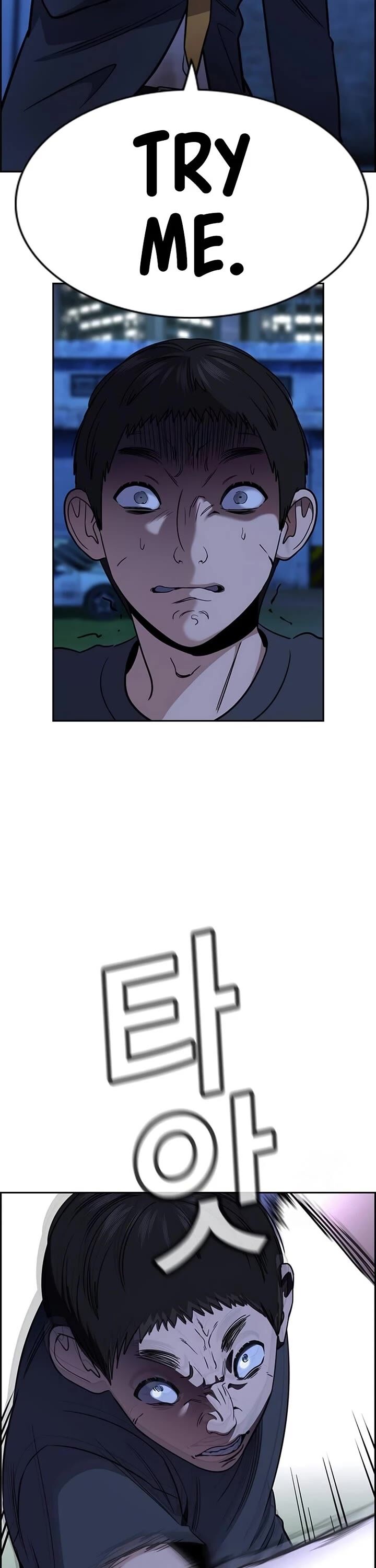 True Education 220 8