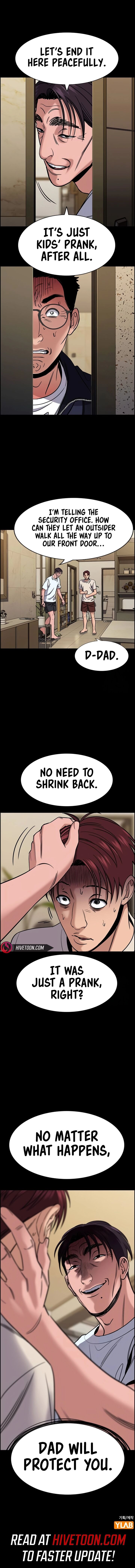 True Education 221 8