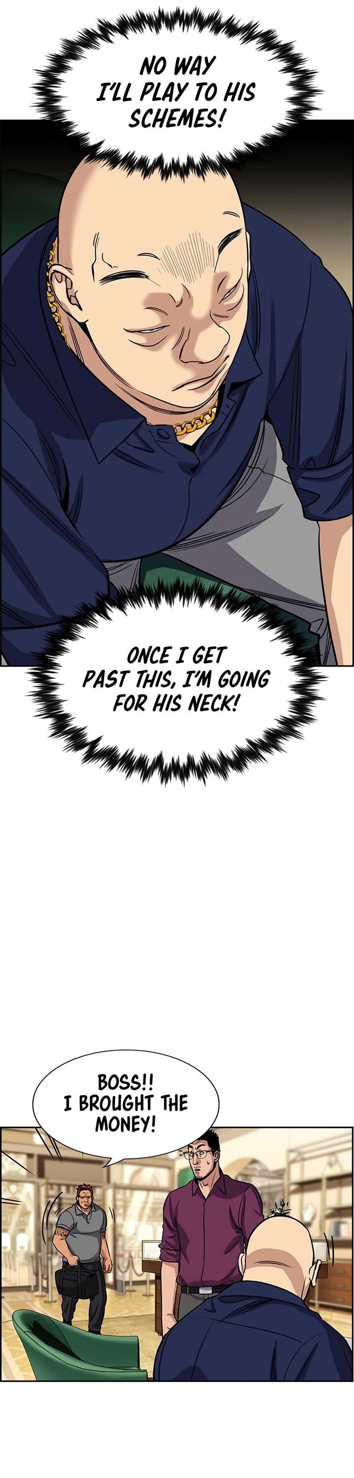 True Education 232 25