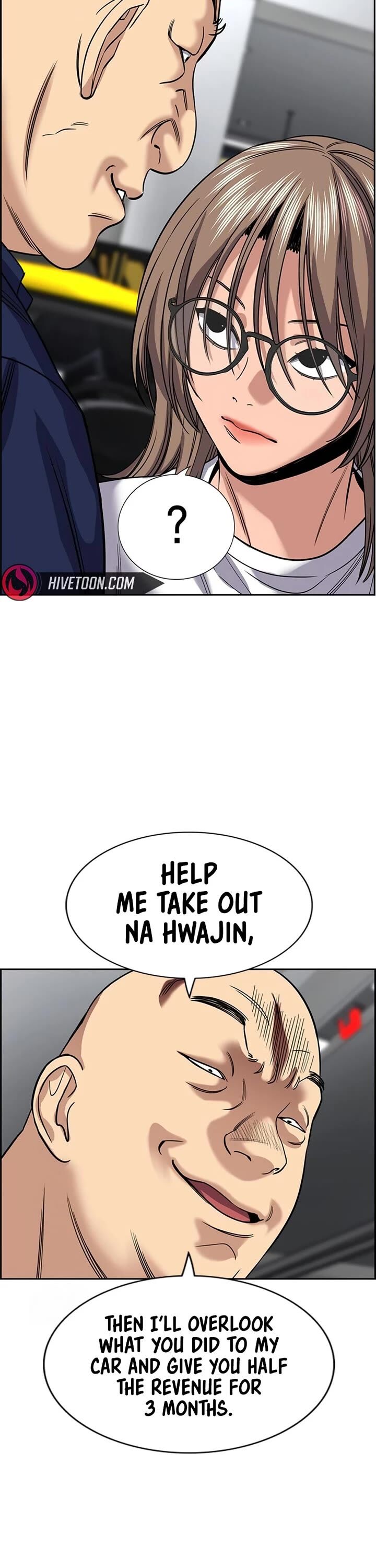 True Education 232 42