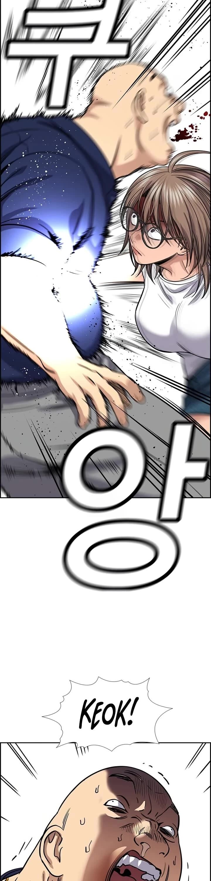 True Education 232 45