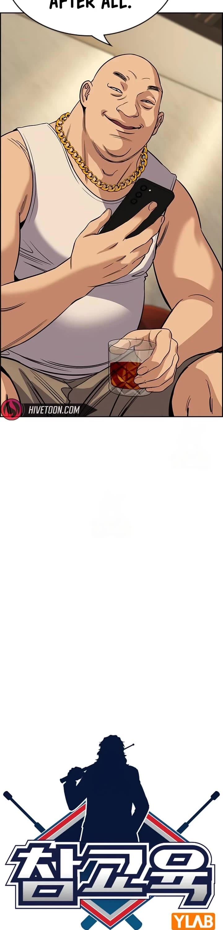 True Education 232 8