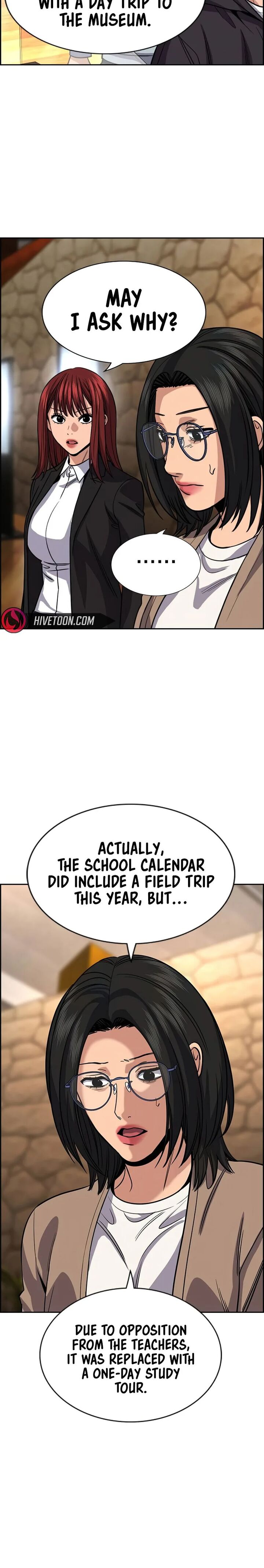 True Education 239 16
