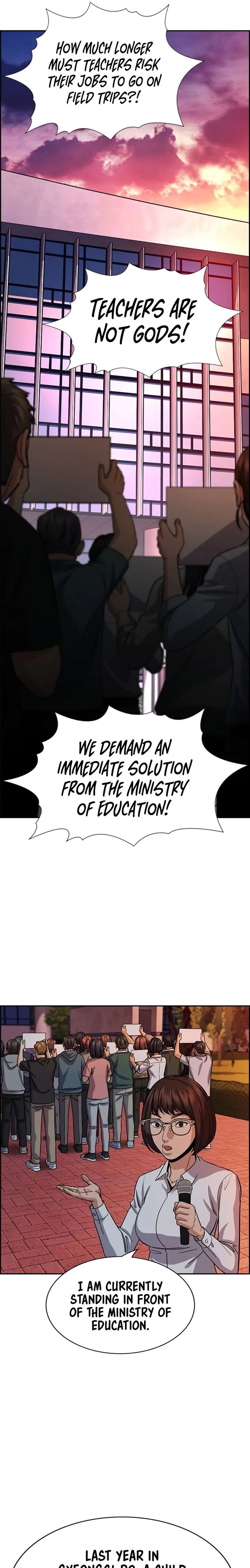 True Education 239 29