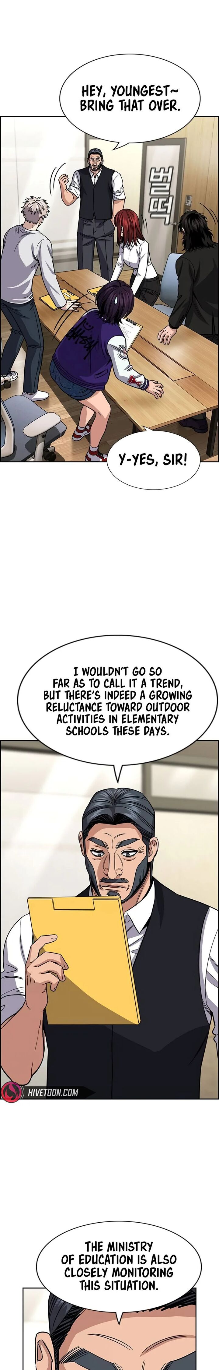 True Education 239 5