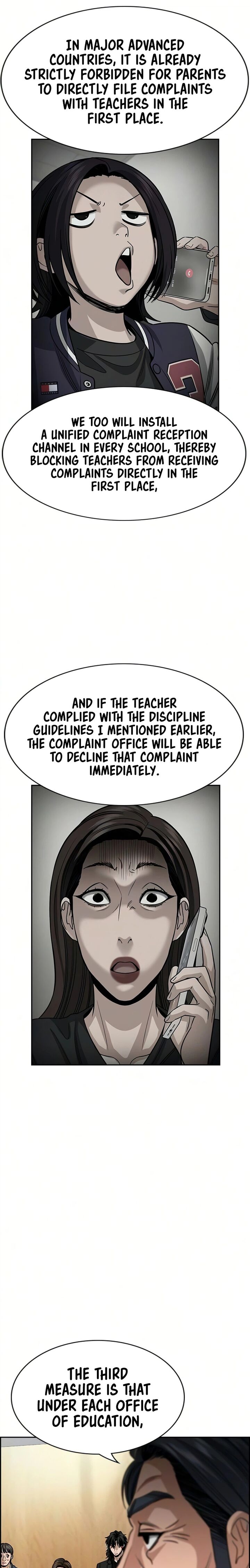 True Education 247 14