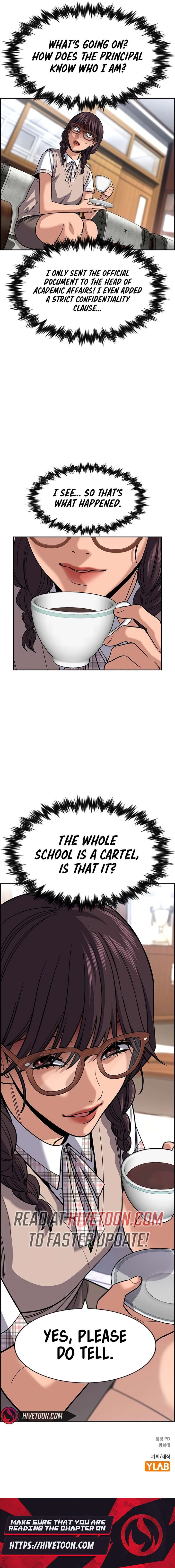 True Education 256 9