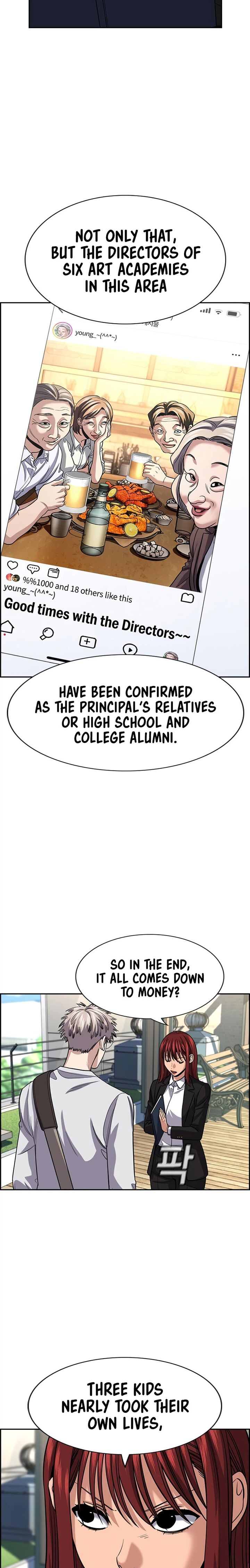 True Education 258 7