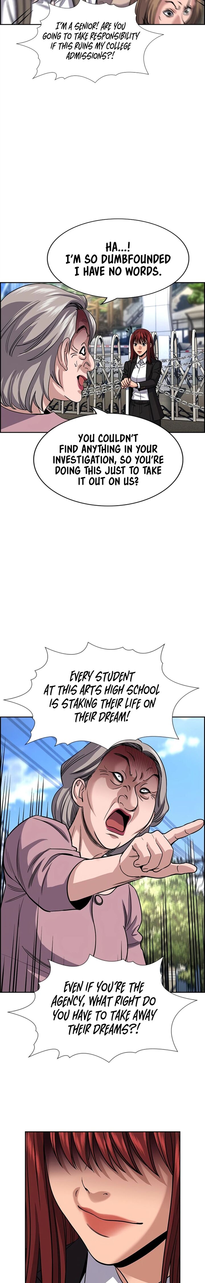 True Education 259 10