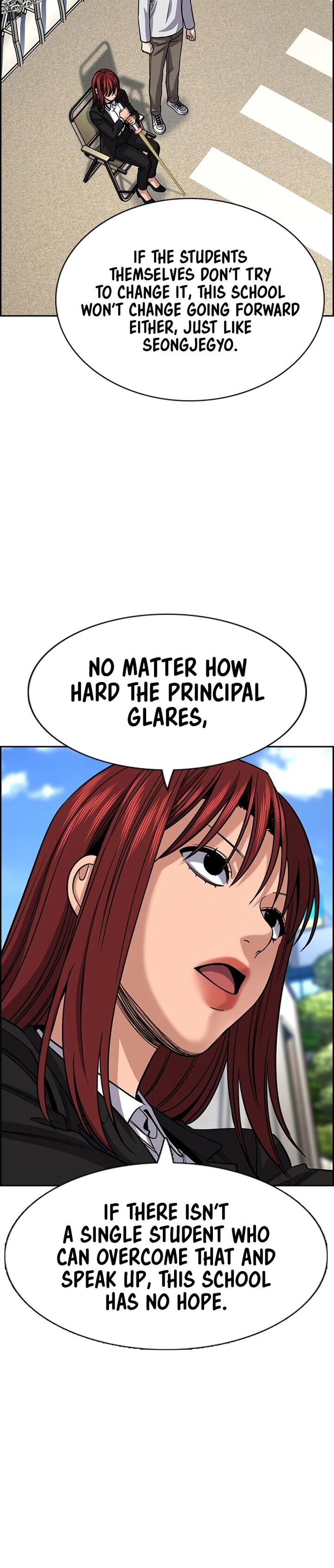 True Education 259 24