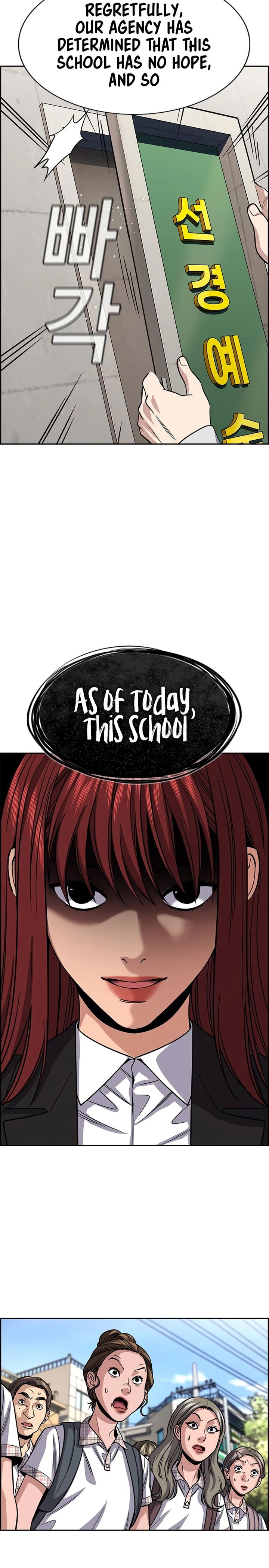 True Education 259 8