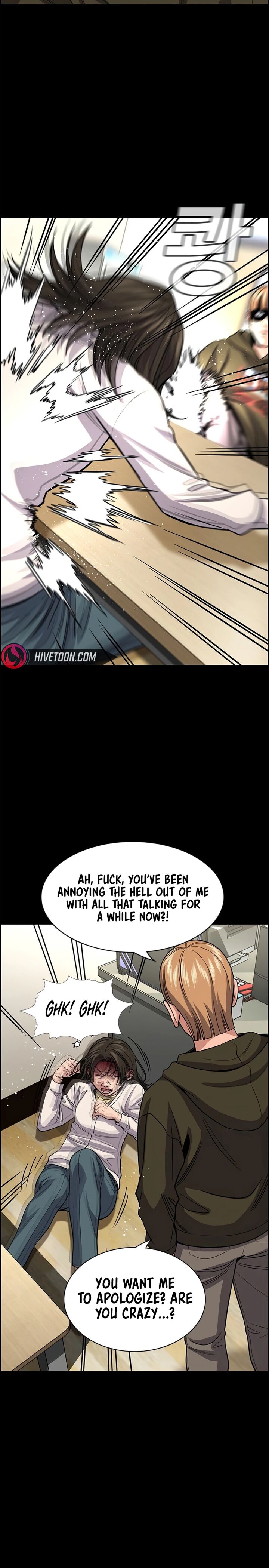 True Education 262 20