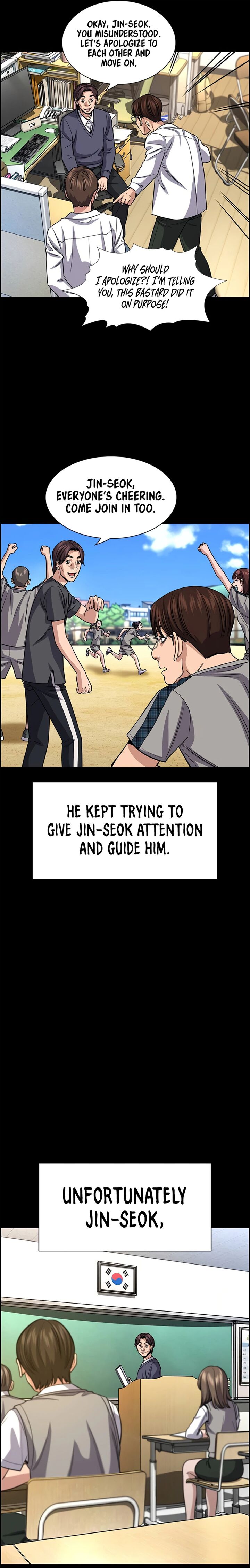 True Education 263 27