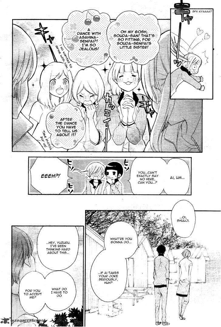 True Love Sugiyama Miwako 10 13