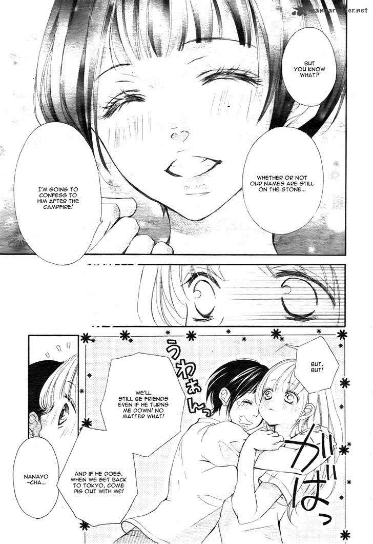 True Love Sugiyama Miwako 10 18