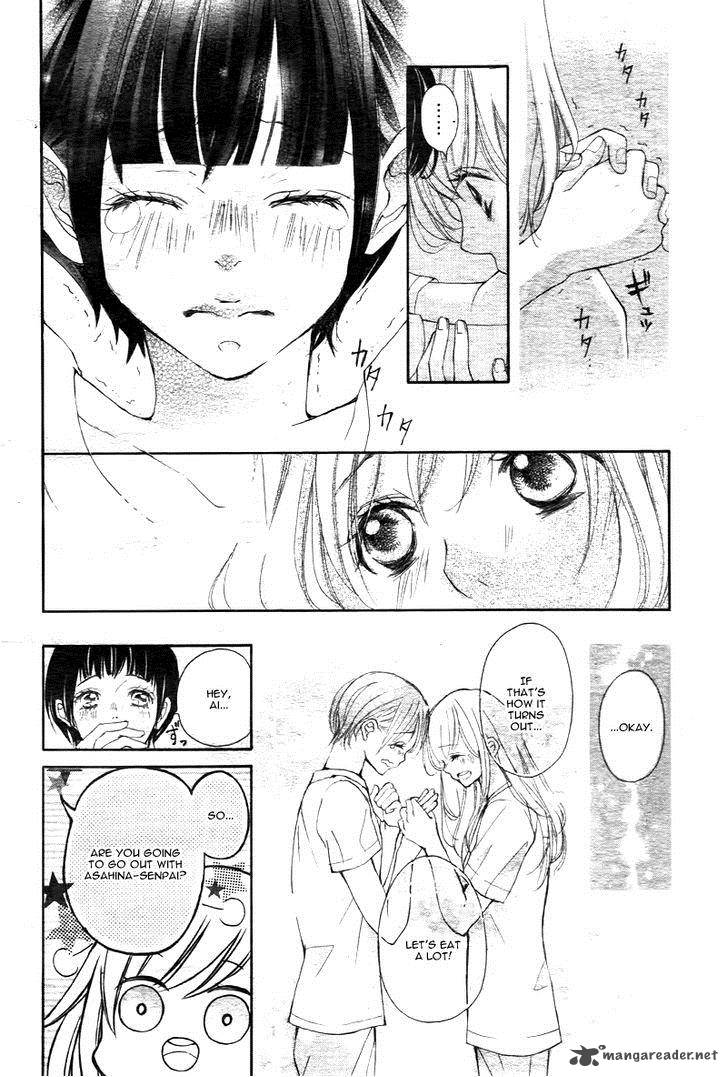 True Love Sugiyama Miwako 10 19