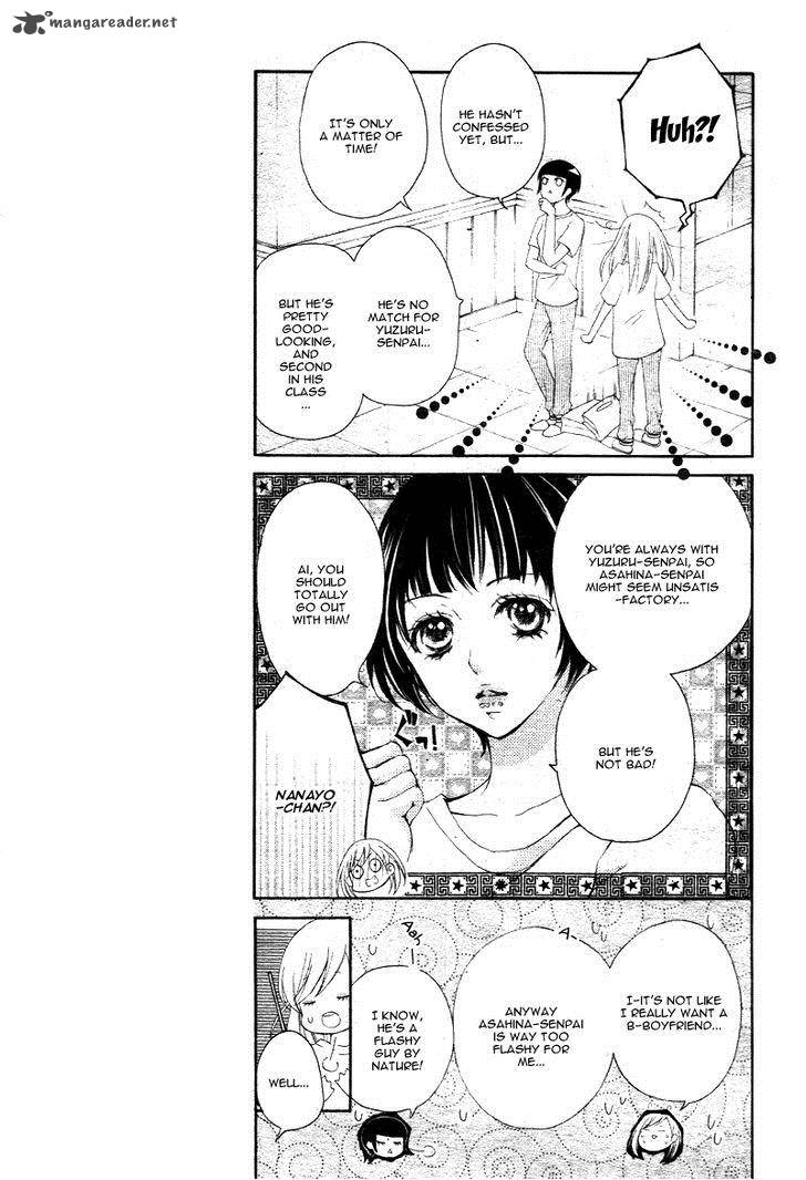 True Love Sugiyama Miwako 10 20