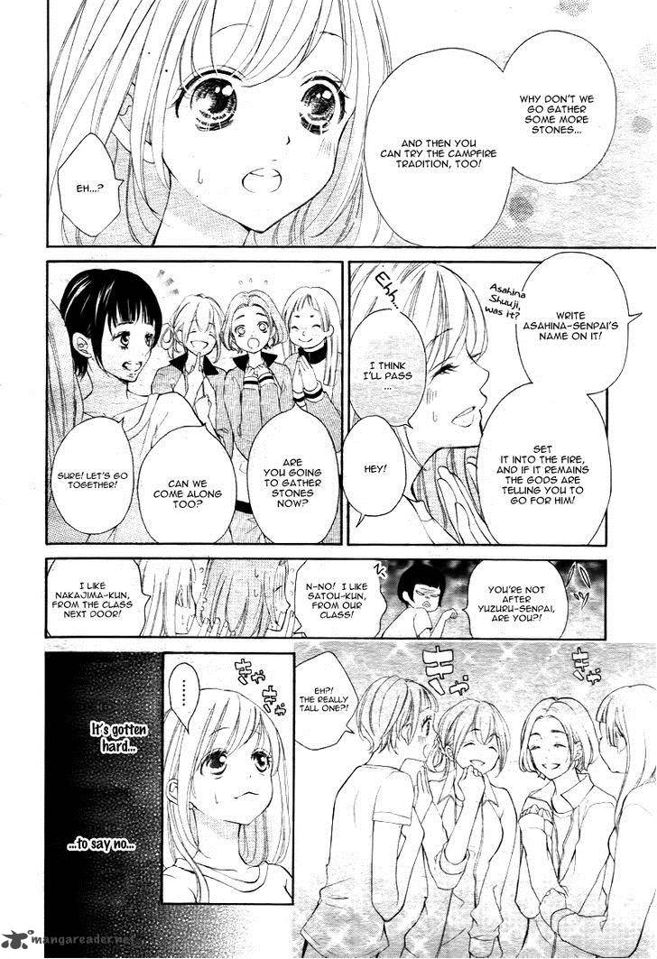 True Love Sugiyama Miwako 10 21