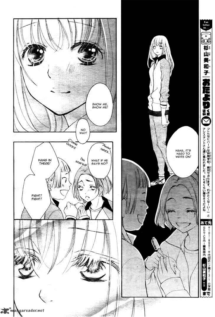 True Love Sugiyama Miwako 10 23