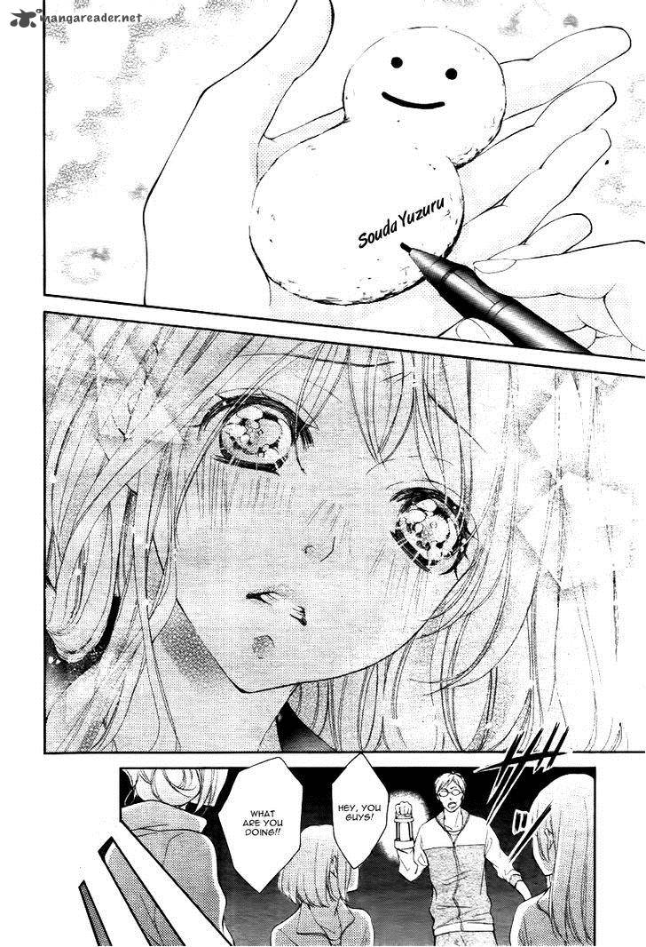 True Love Sugiyama Miwako 10 25