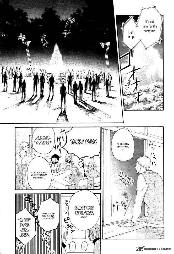 True Love Sugiyama Miwako 10 26