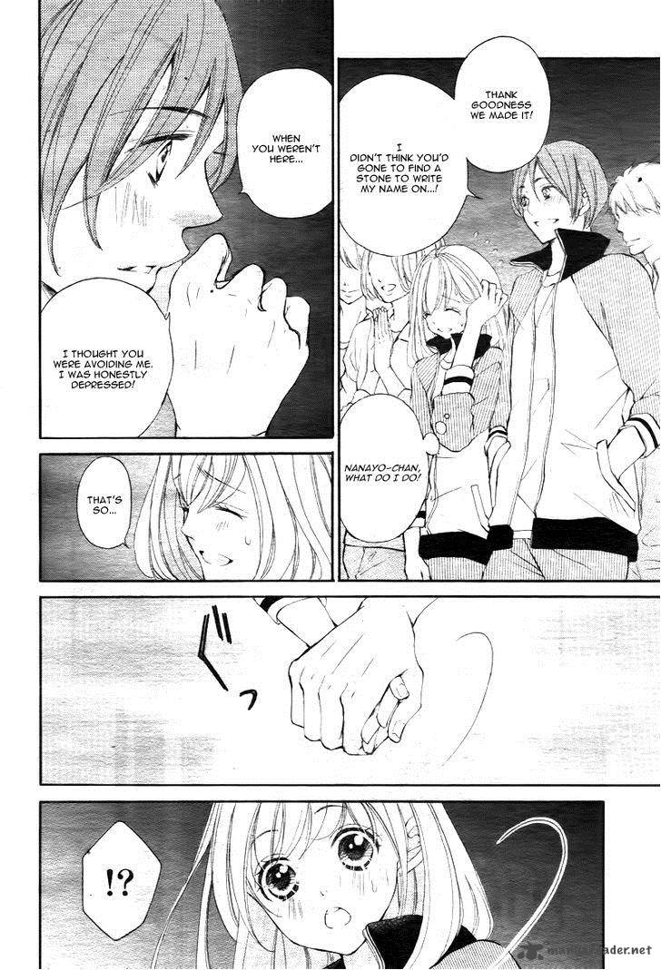 True Love Sugiyama Miwako 10 29