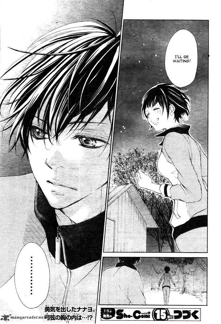 True Love Sugiyama Miwako 10 32
