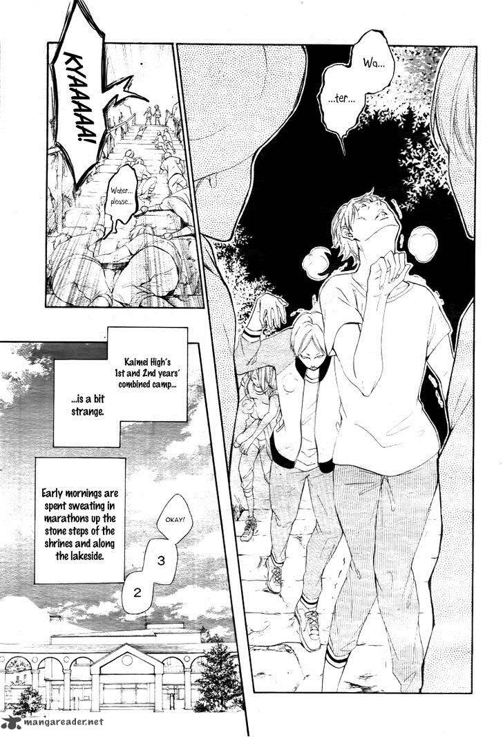True Love Sugiyama Miwako 10 6