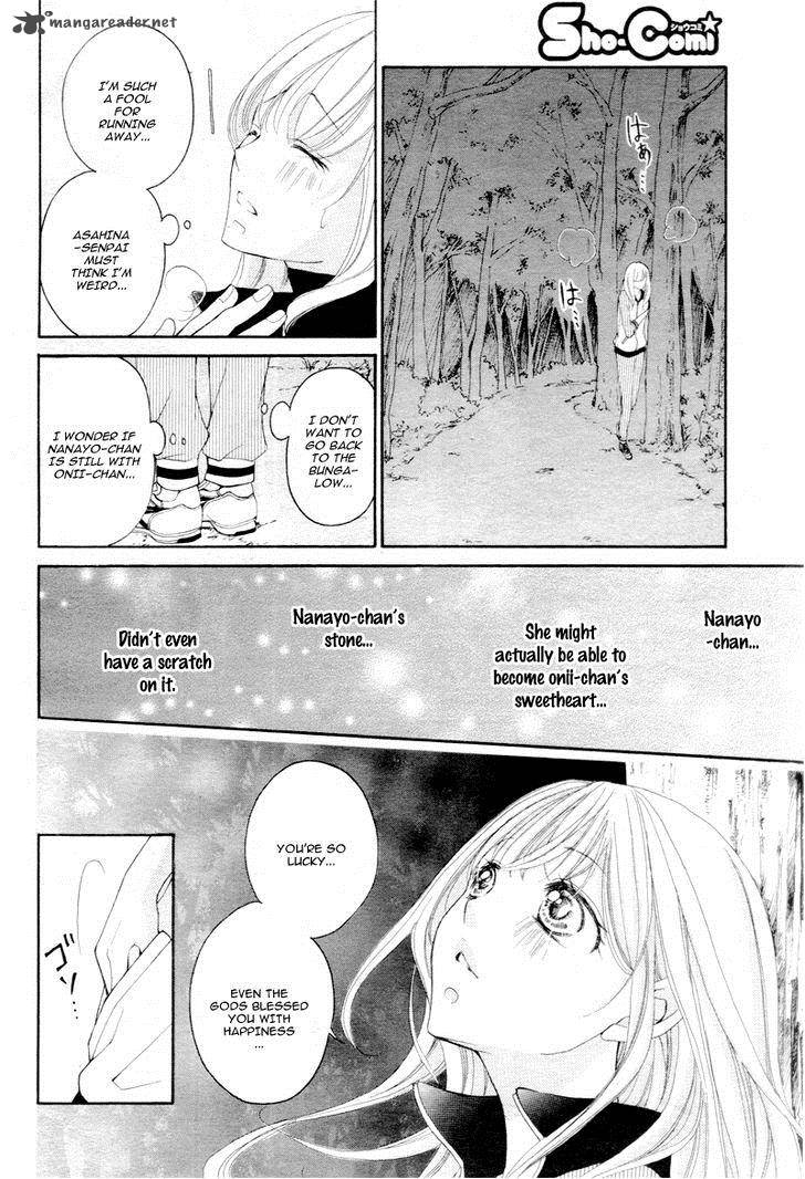 True Love Sugiyama Miwako 11 11