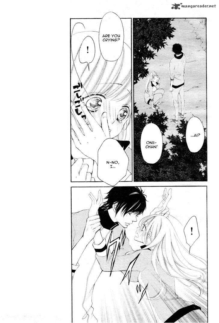 True Love Sugiyama Miwako 11 16
