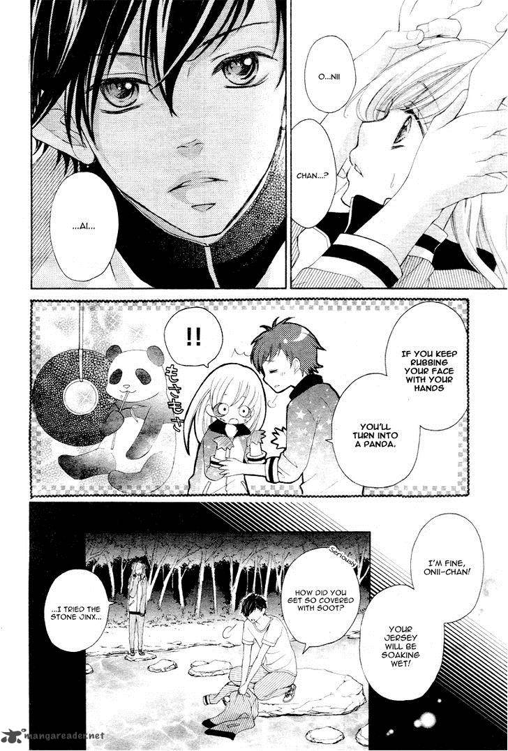 True Love Sugiyama Miwako 11 17