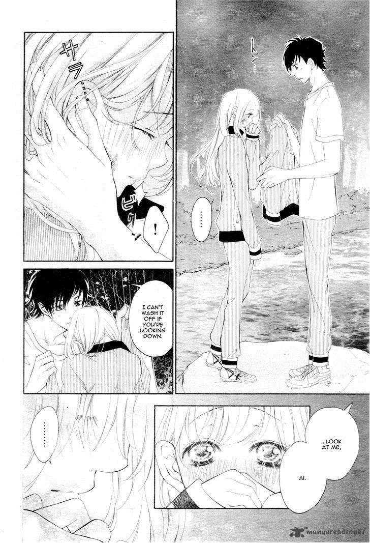 True Love Sugiyama Miwako 11 19