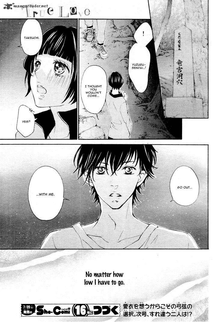 True Love Sugiyama Miwako 11 32