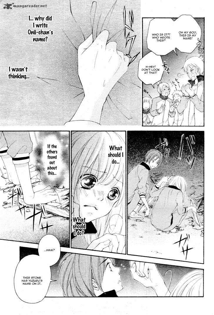 True Love Sugiyama Miwako 11 6